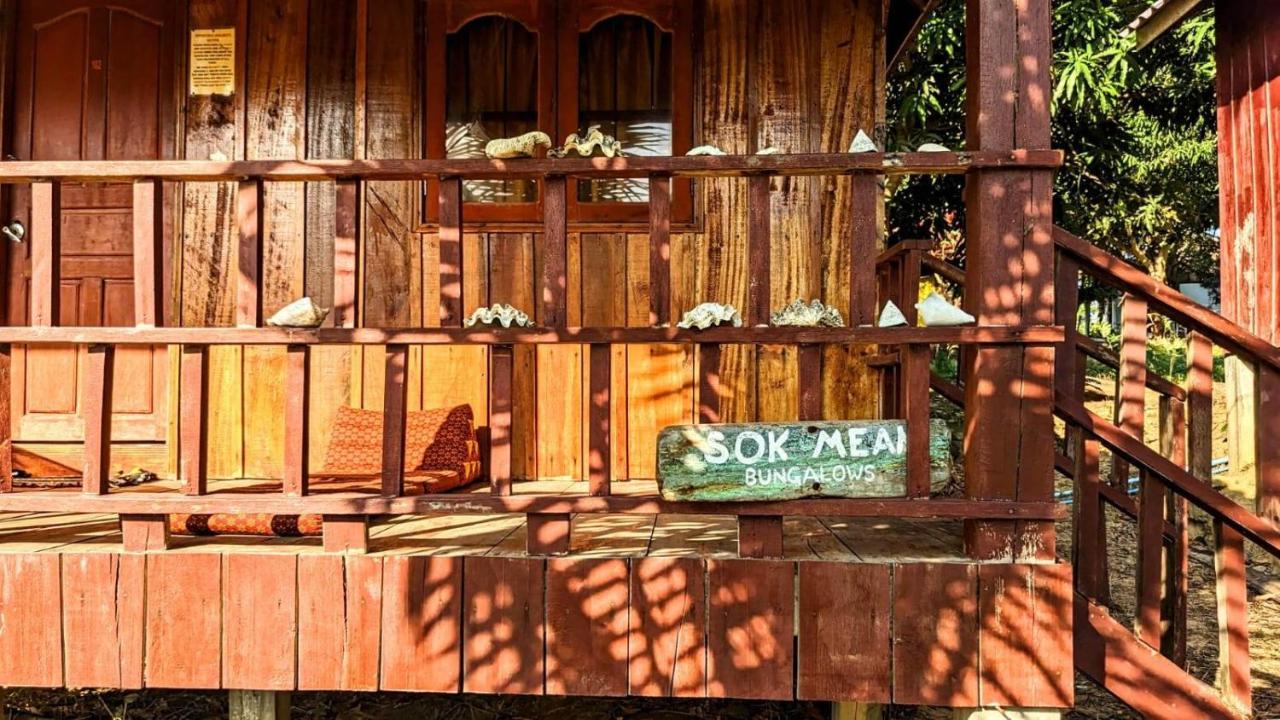 Sok Mean Bungalows Koh Rong Samlon Eksteriør billede
